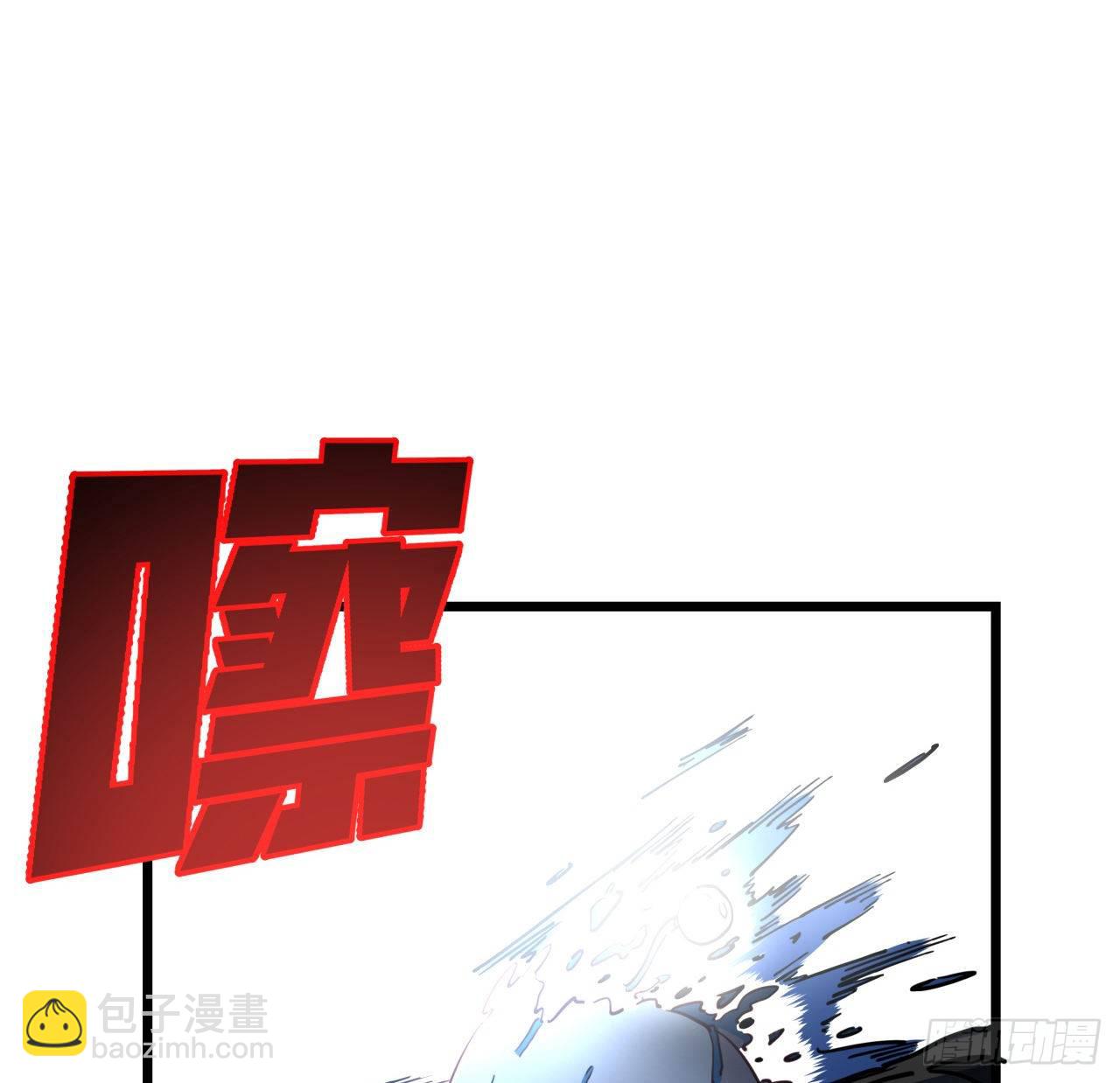 30话 邪鬼&ldquo;爸妈&rdquo;的对决(1/2)-第31话