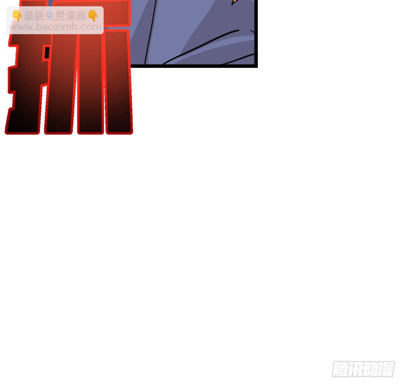 30话 邪鬼&ldquo;爸妈&rdquo;的对决(1/2)-第31话