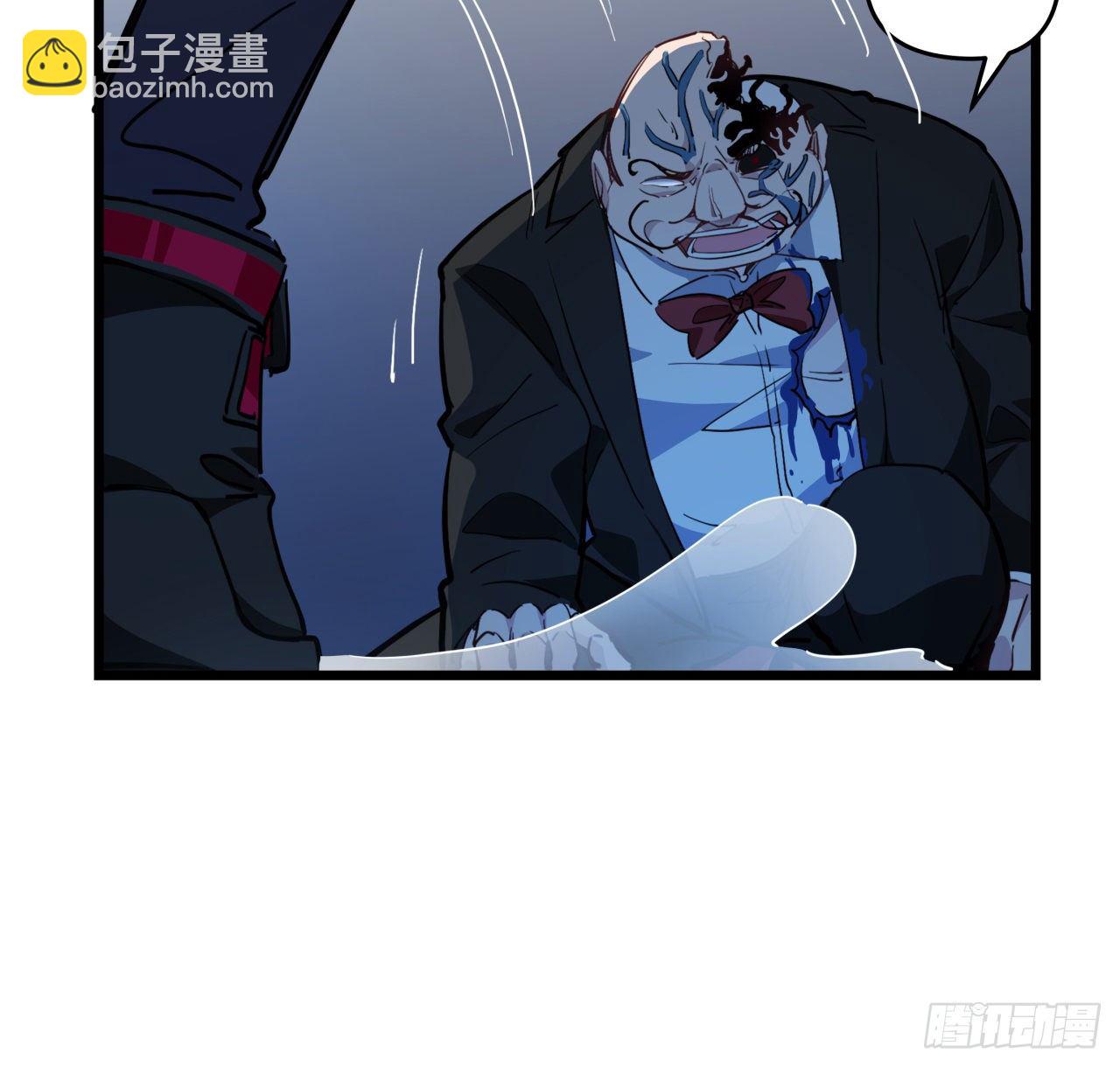 30话 邪鬼&ldquo;爸妈&rdquo;的对决(1/2)-第31话