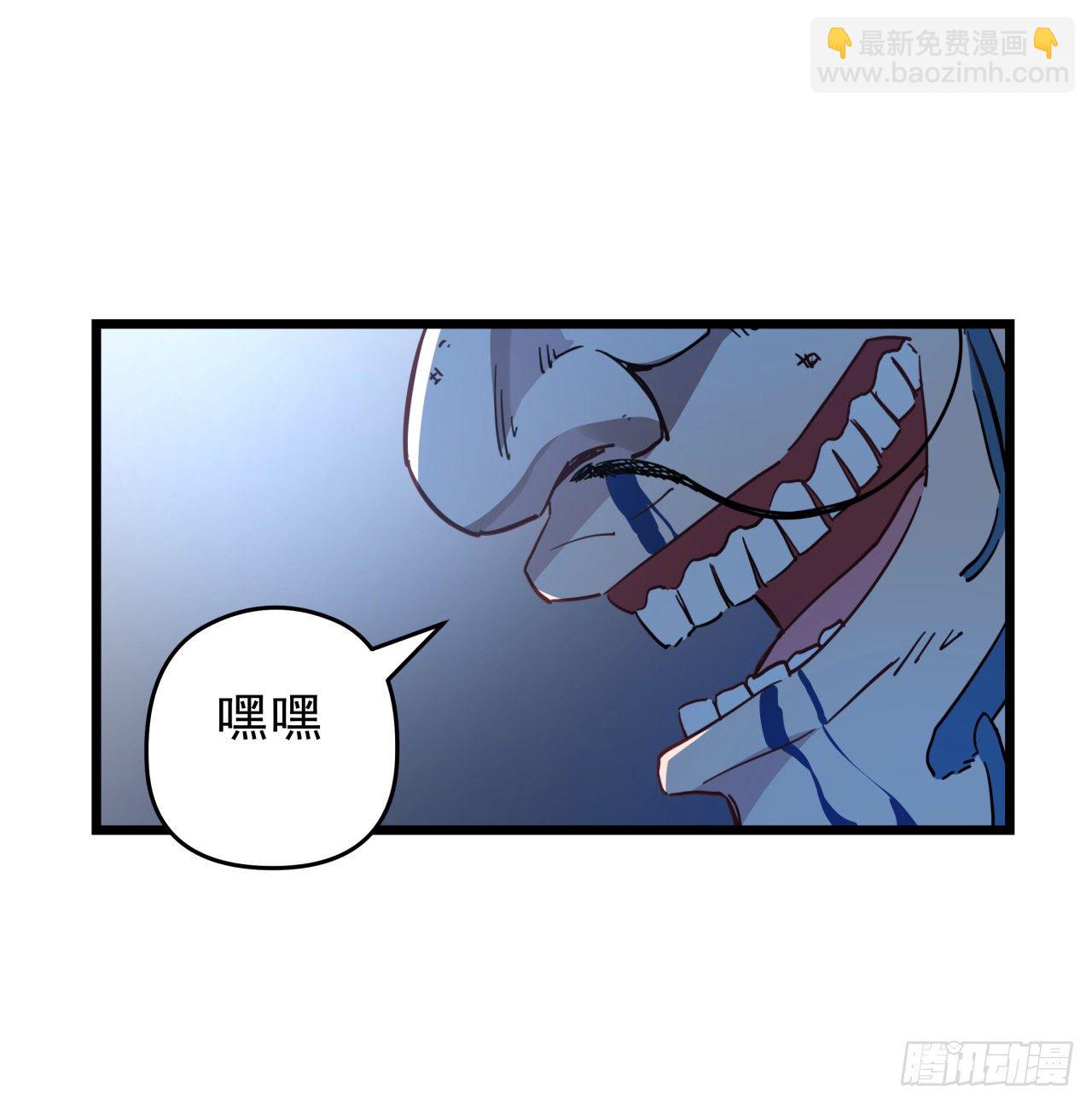 30话 邪鬼&ldquo;爸妈&rdquo;的对决(1/2)-第31话