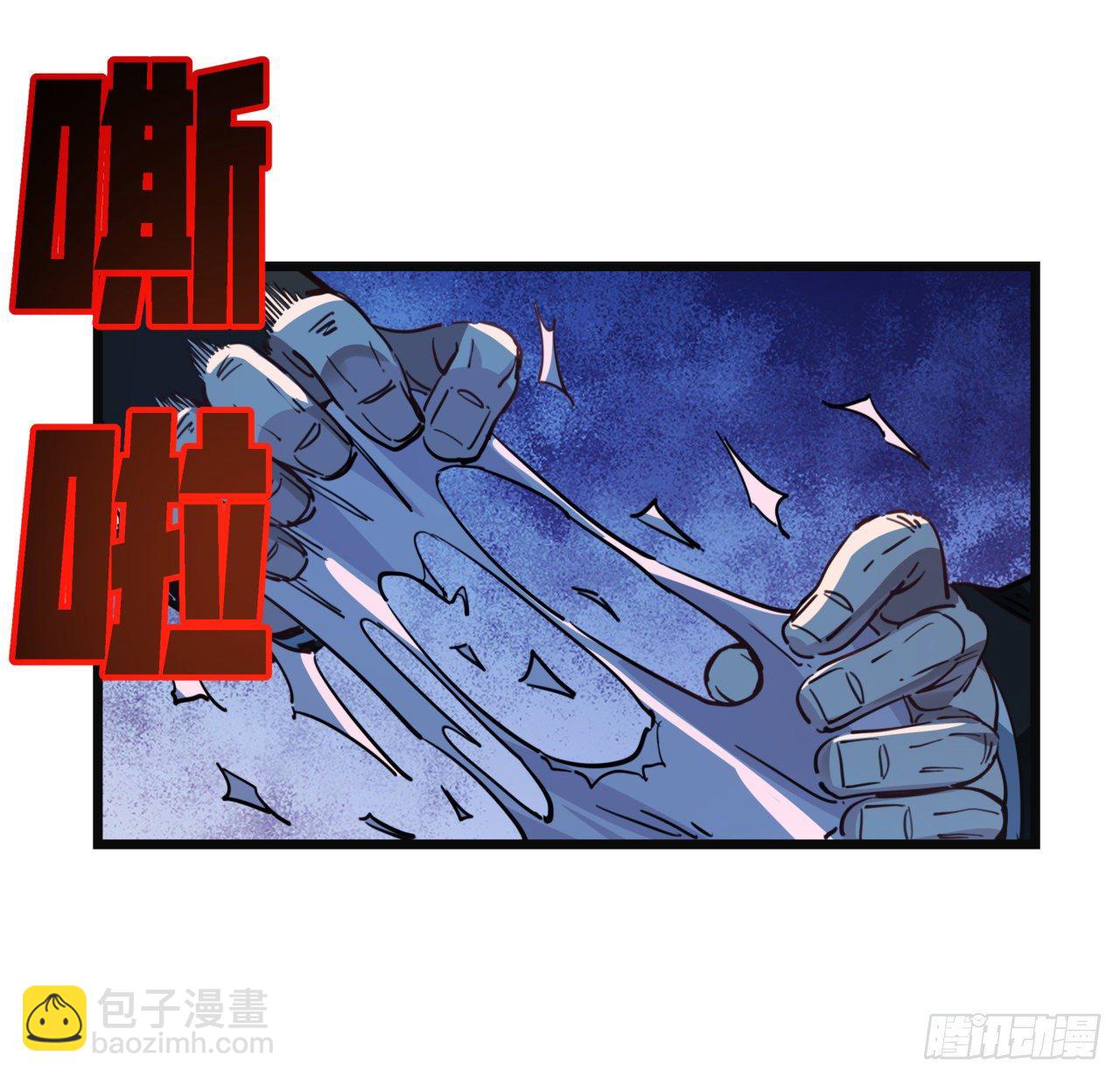 30话 邪鬼&ldquo;爸妈&rdquo;的对决(1/2)-第31话