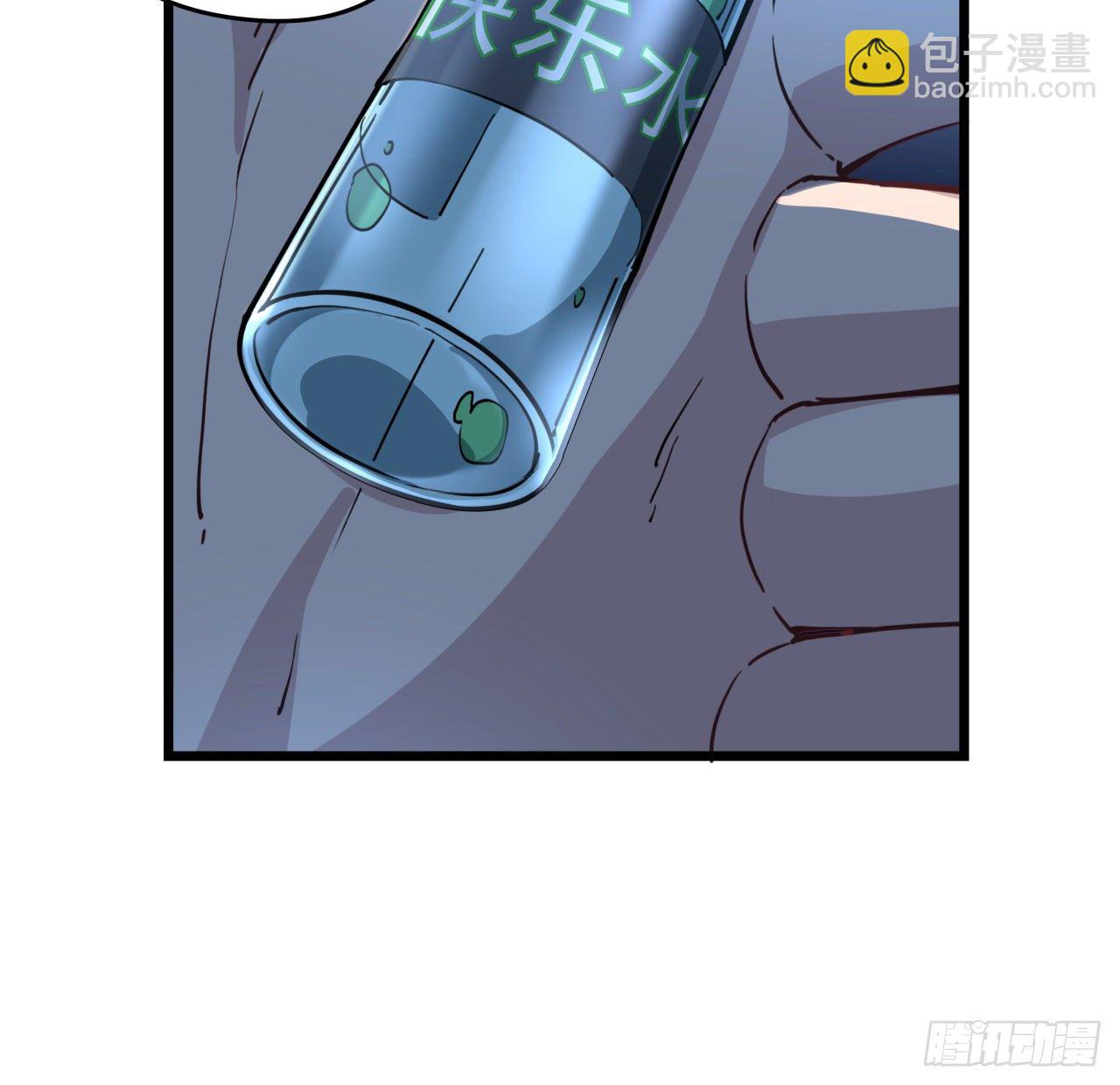 30话 邪鬼&ldquo;爸妈&rdquo;的对决(1/2)-第31话