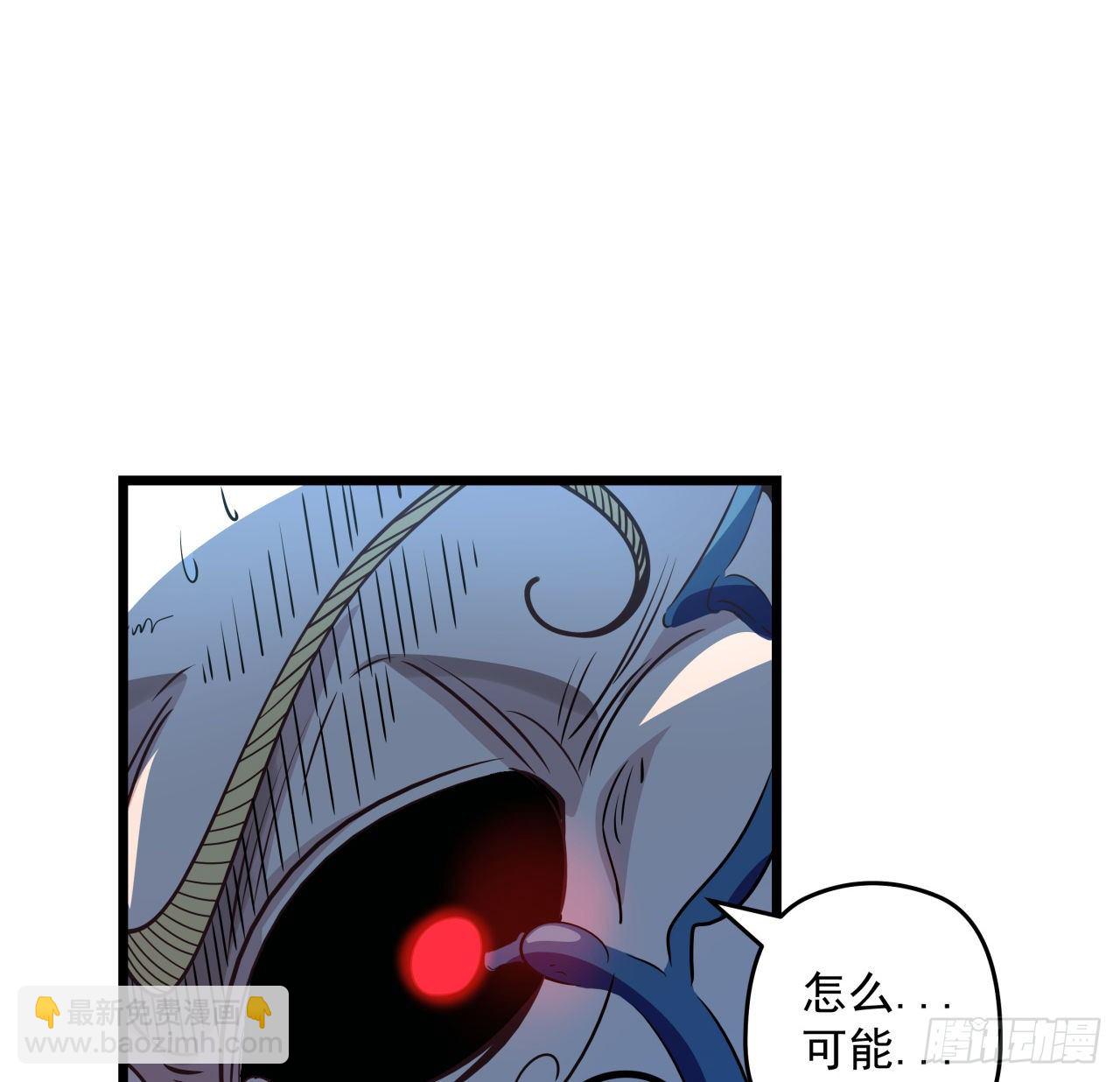 32话 你只能死在这里(1/2)-第33话