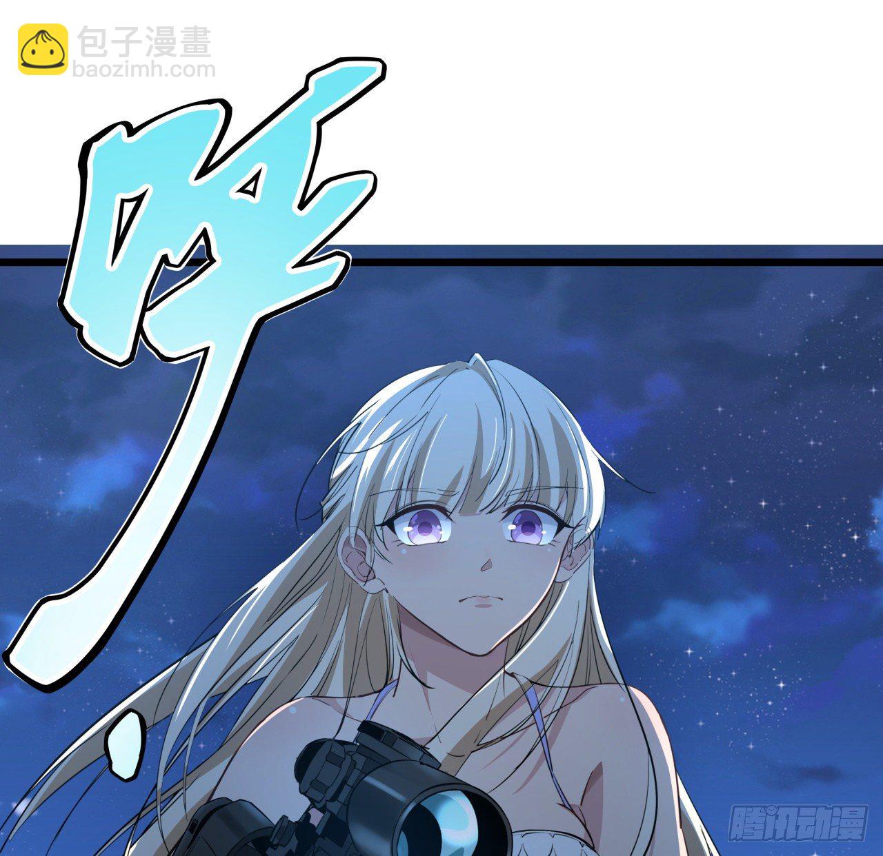 32话 你只能死在这里(1/2)-第33话