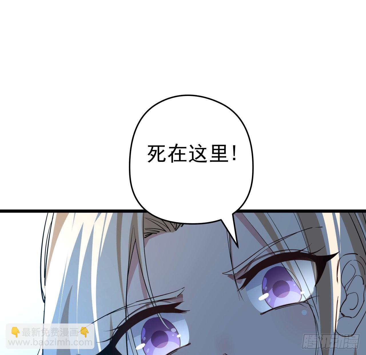 32话 你只能死在这里(1/2)-第33话