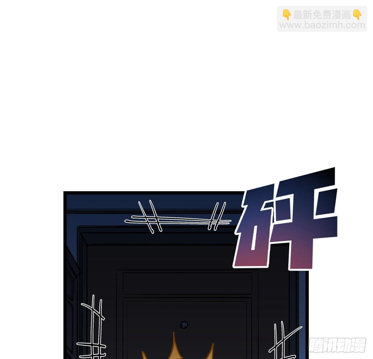 32话 你只能死在这里(1/2)-第33话