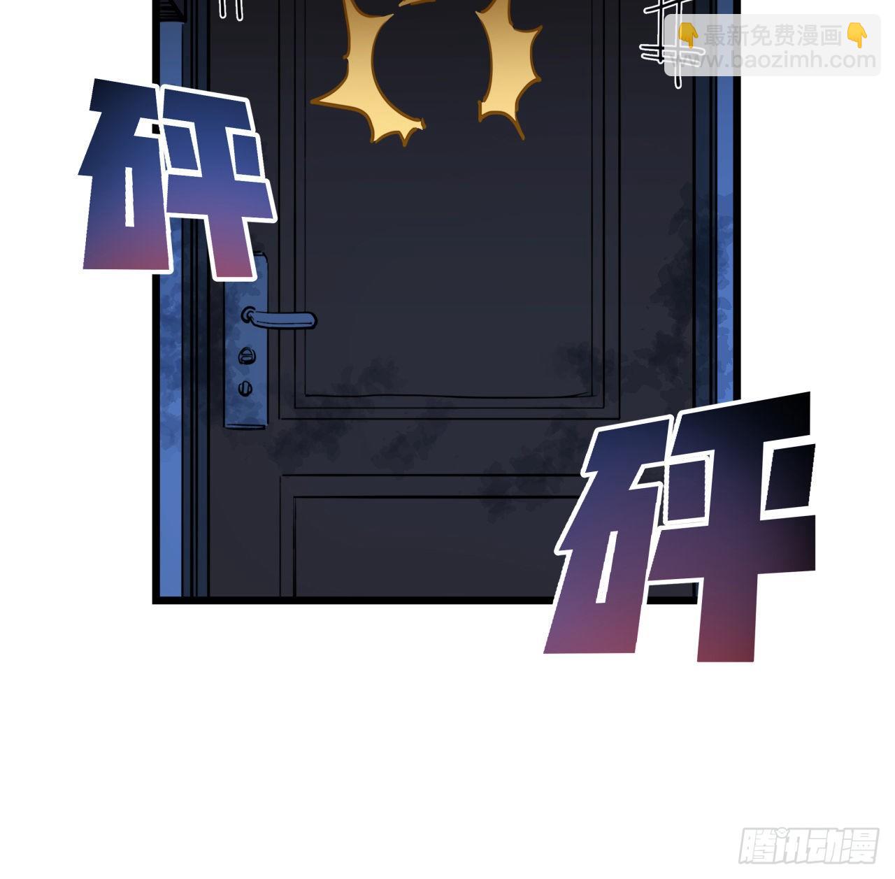 32话 你只能死在这里(1/2)-第33话