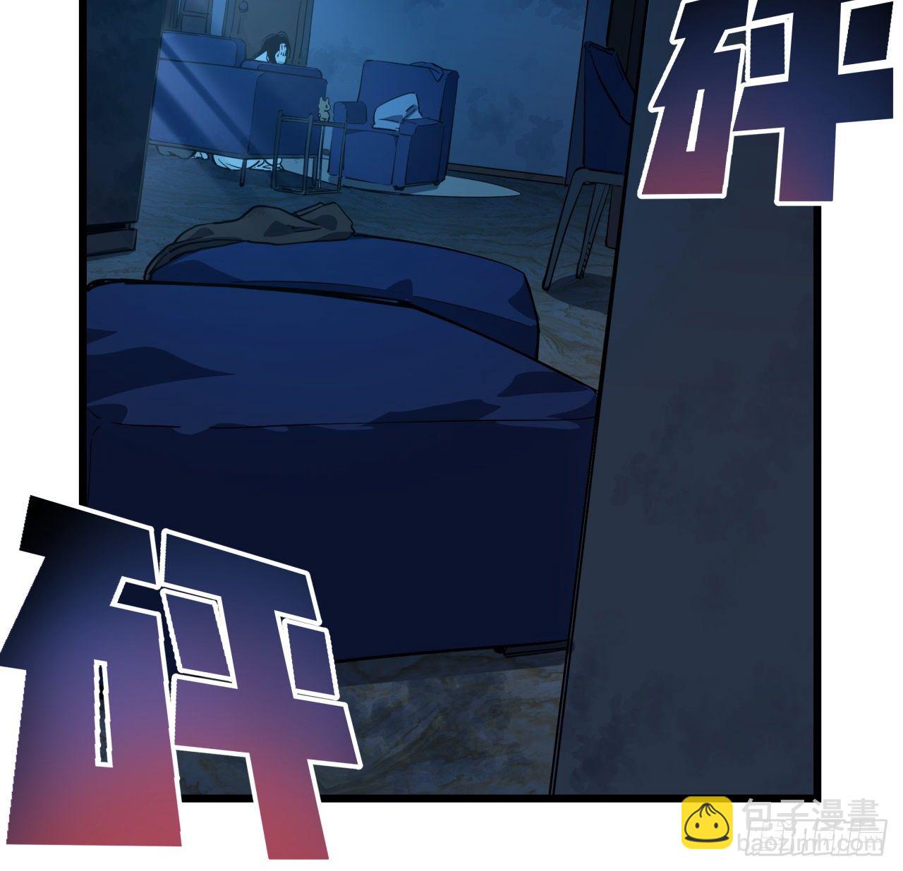 32话 你只能死在这里(1/2)-第33话