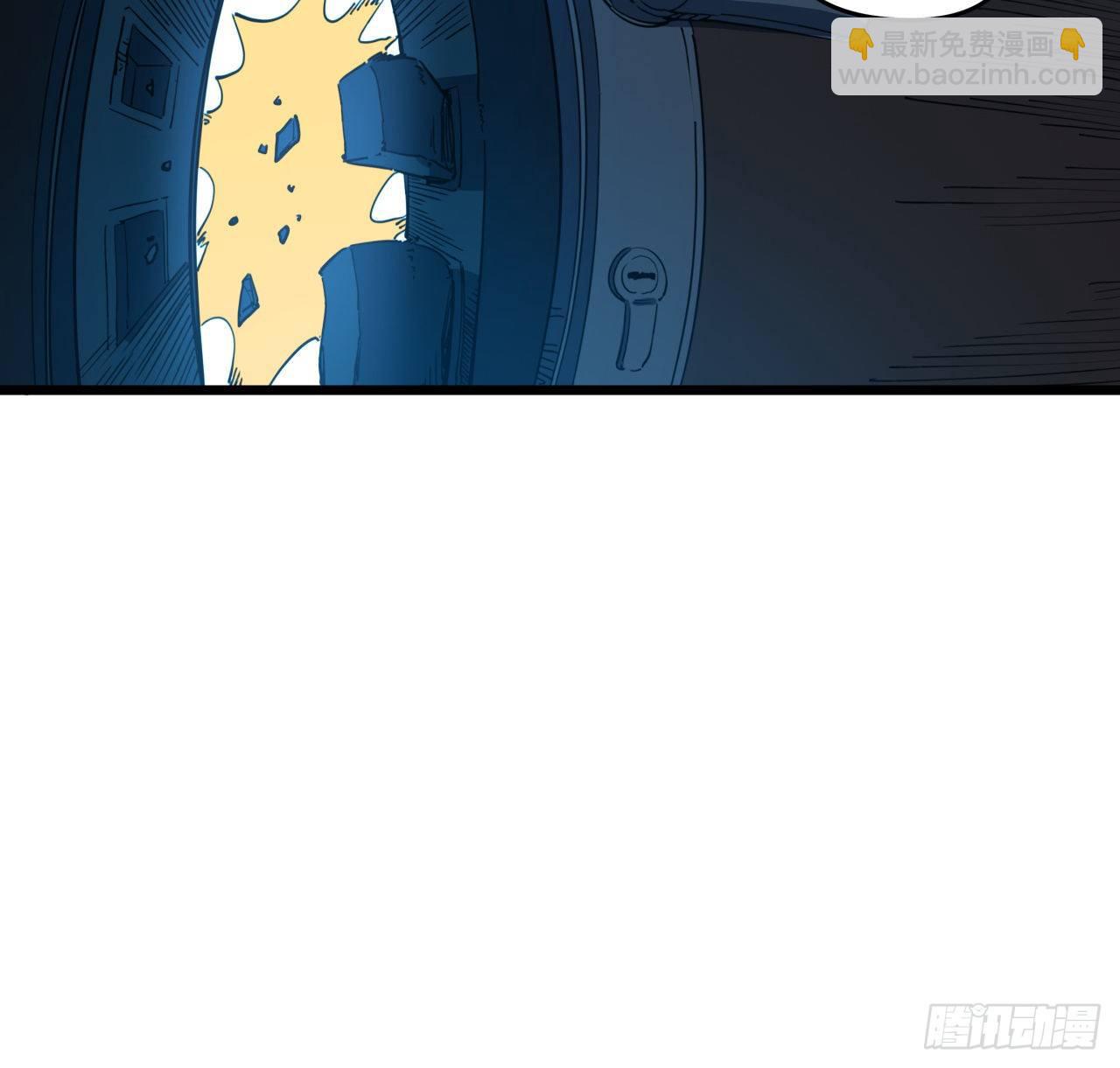 32话 你只能死在这里(1/2)-第33话