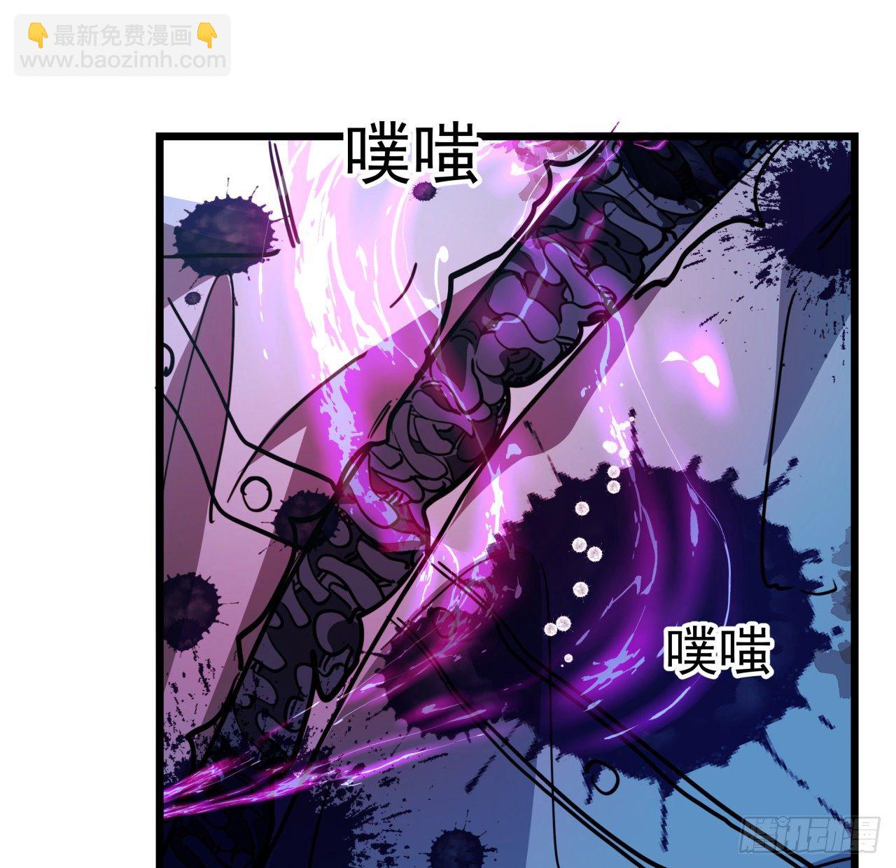 32话 你只能死在这里(1/2)-第33话