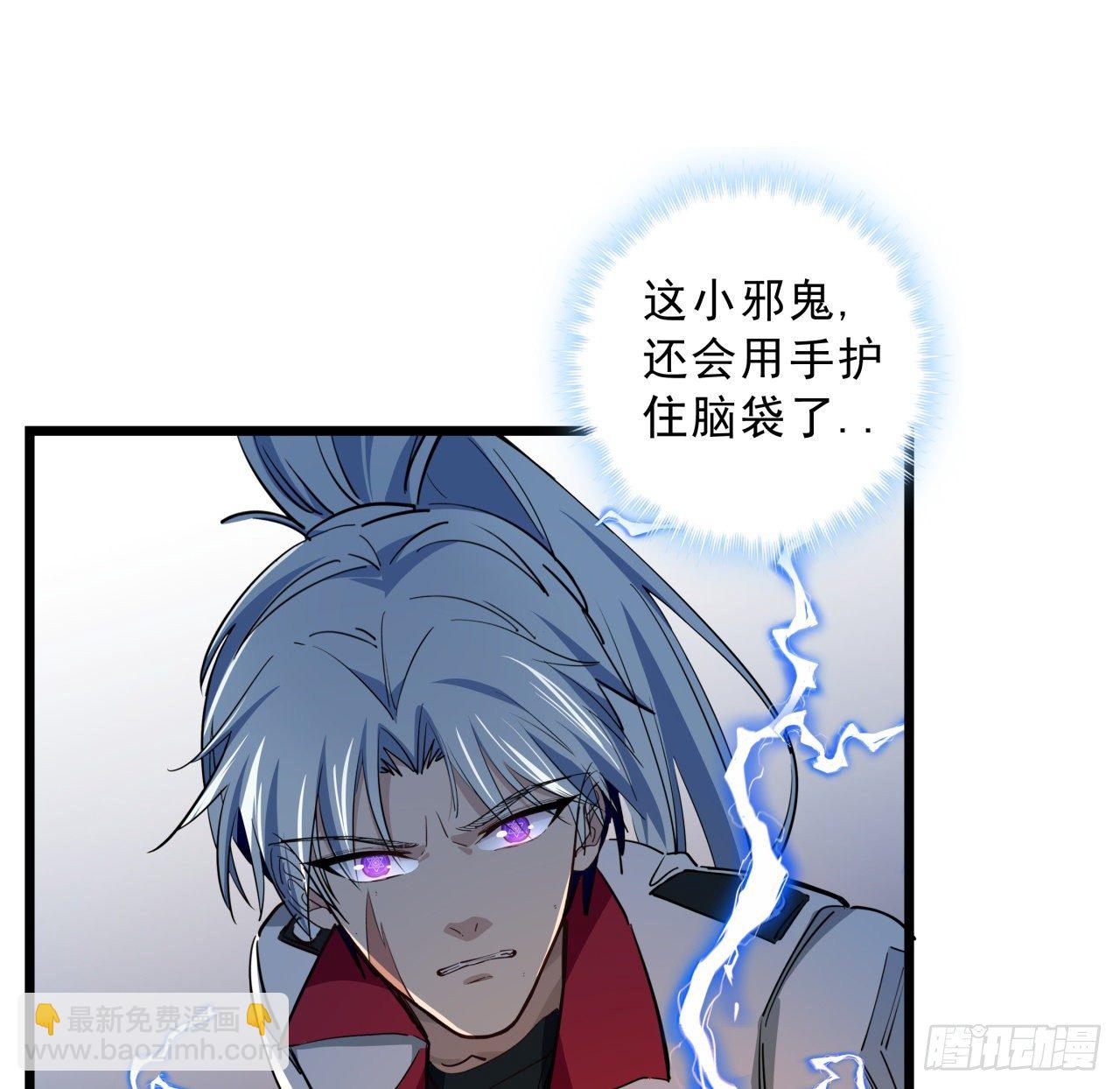 34话 打架可不能光看前面呀(1/2)-第35话