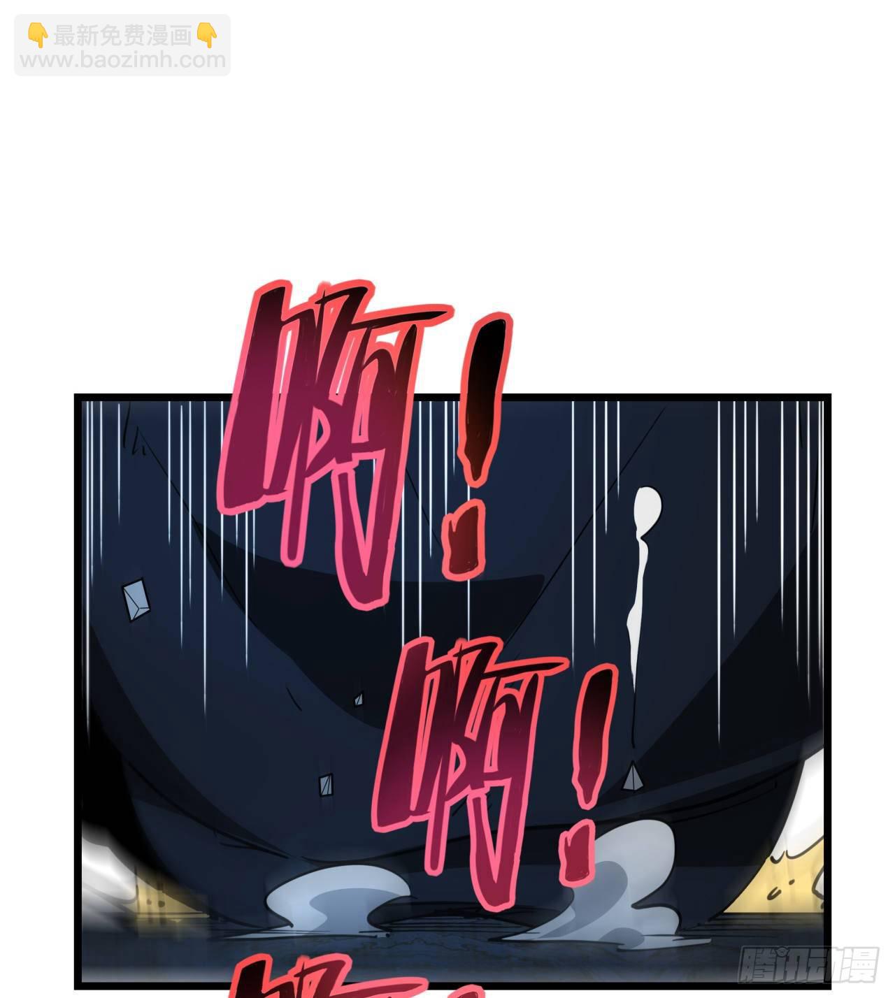 34话 打架可不能光看前面呀(1/2)-第35话