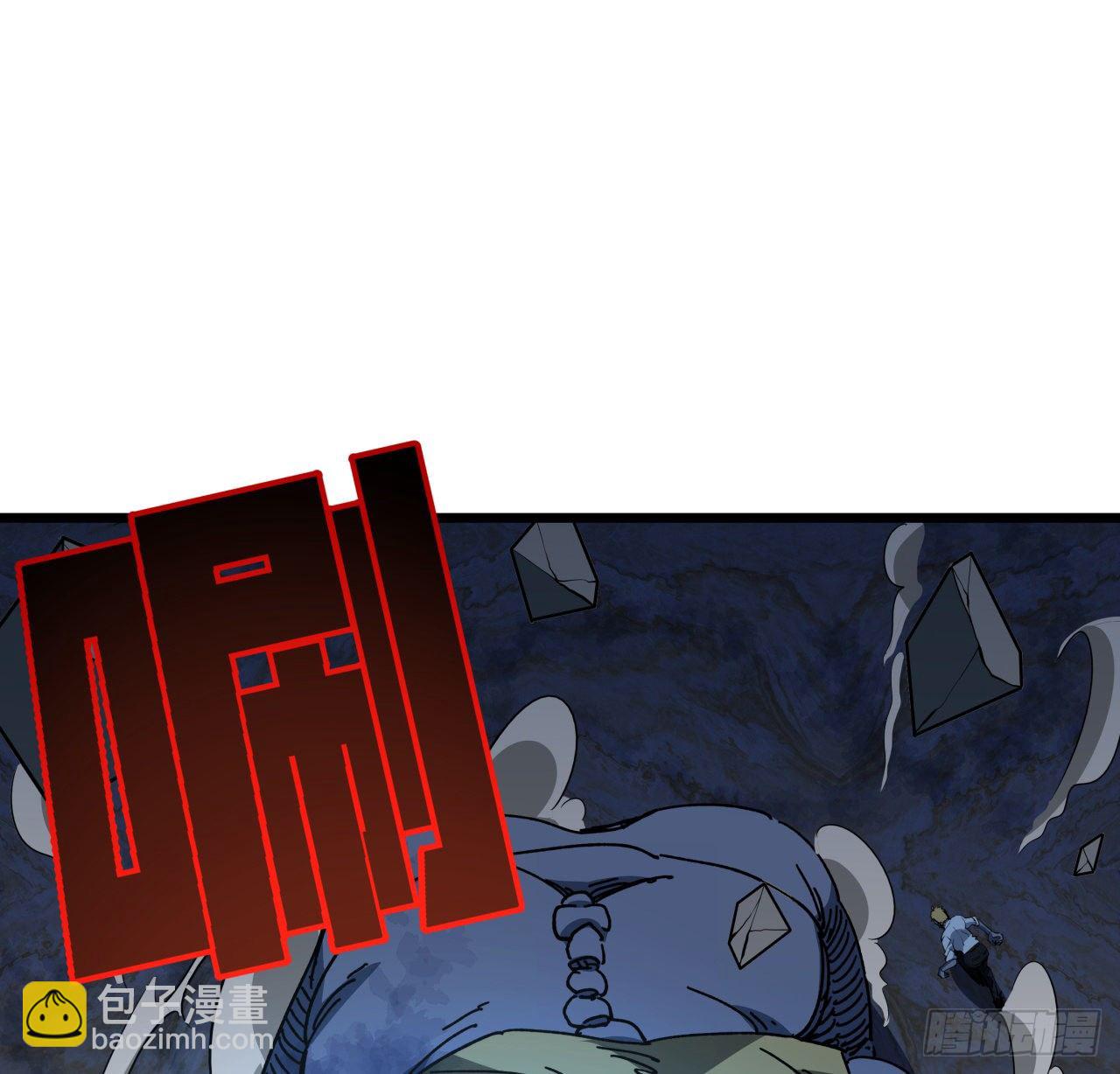 34话 打架可不能光看前面呀(1/2)-第35话