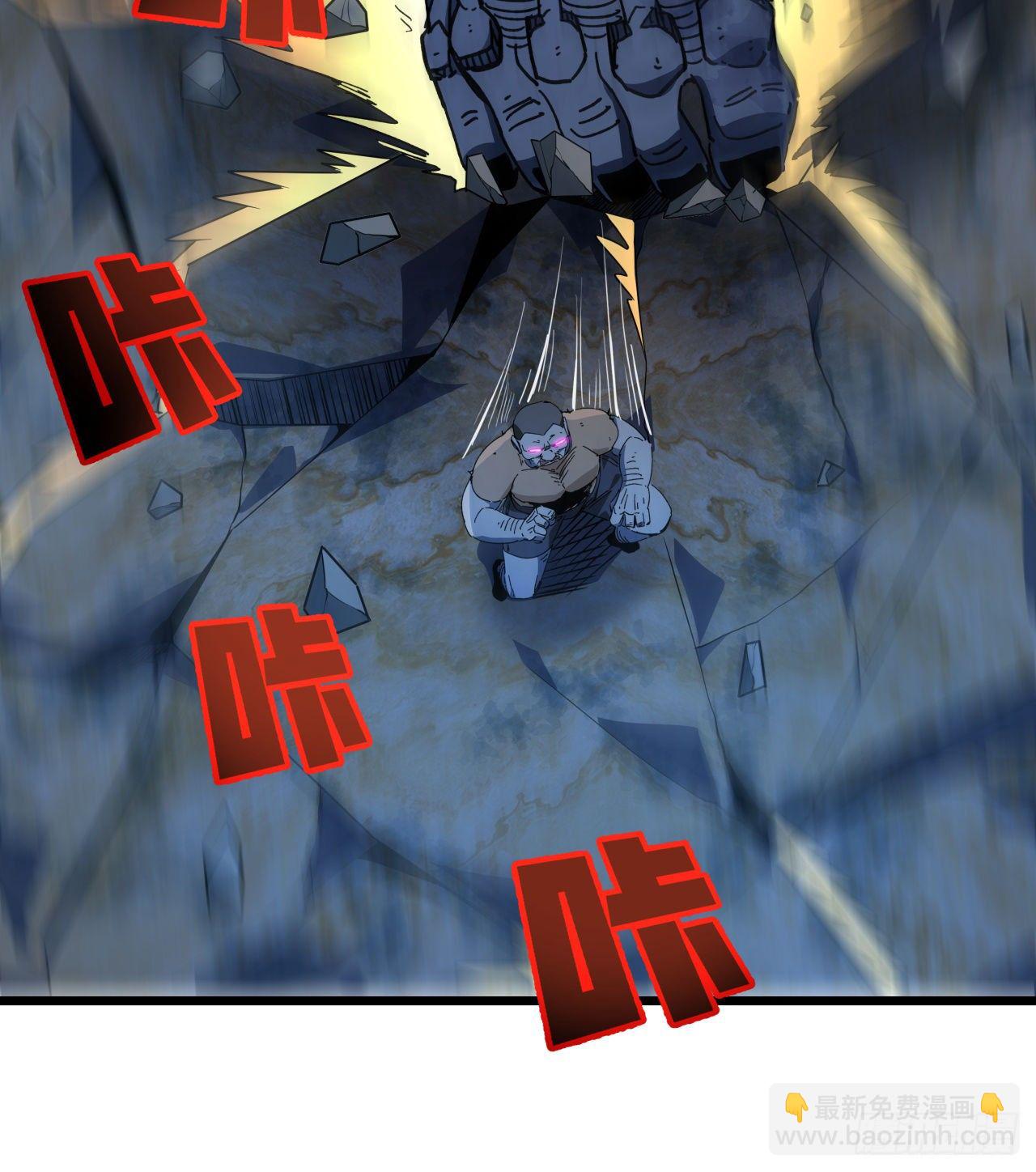 34话 打架可不能光看前面呀(1/2)-第35话
