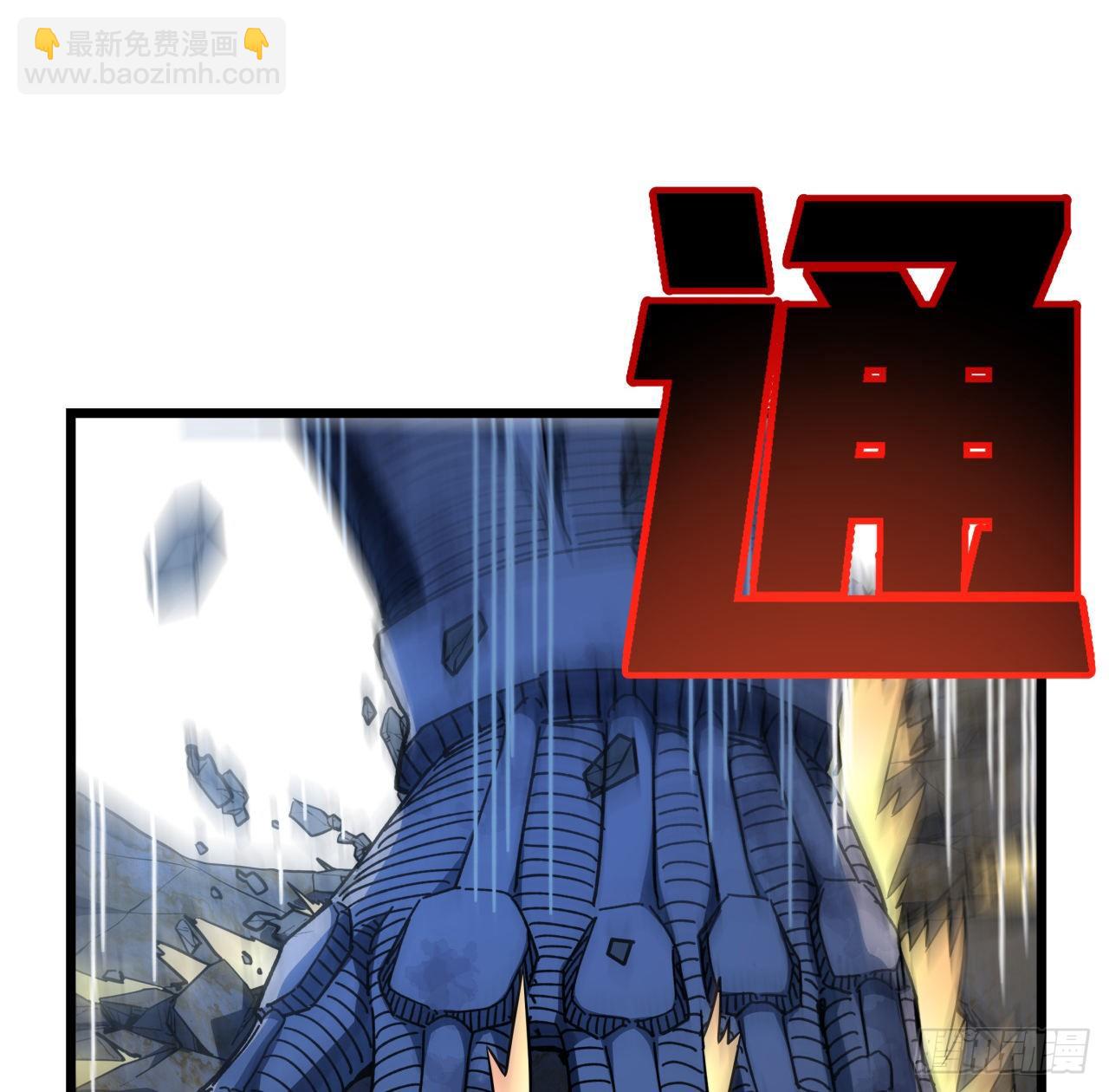 34话 打架可不能光看前面呀(1/2)-第35话
