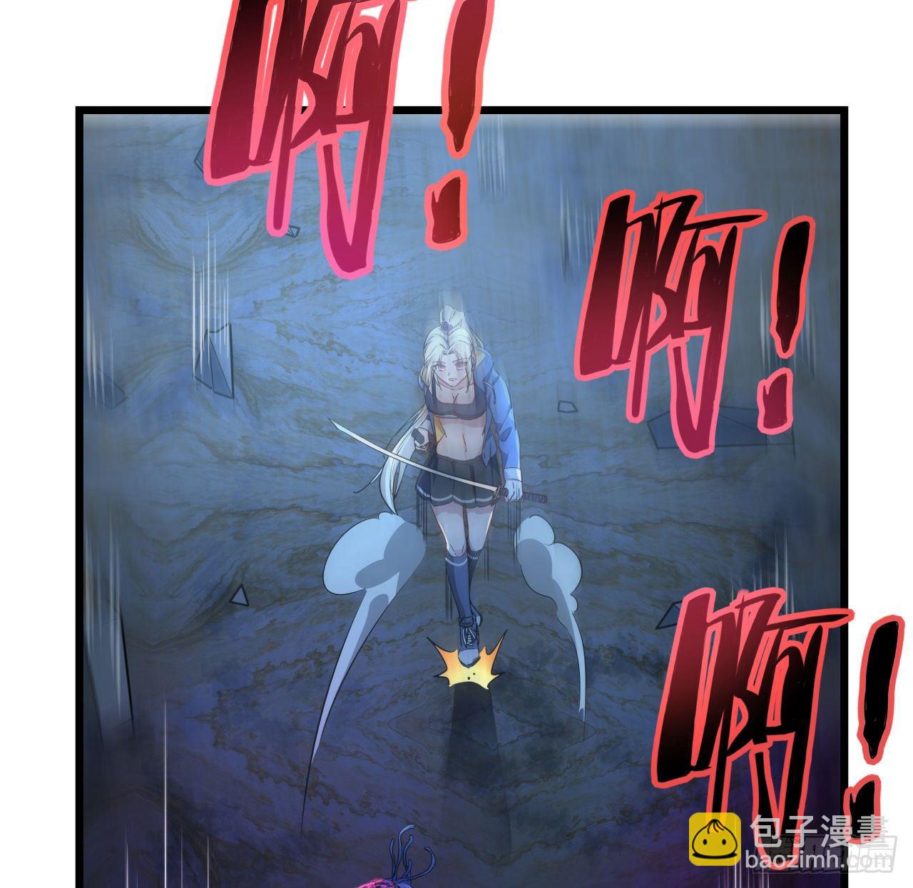 34话 打架可不能光看前面呀(1/2)-第35话