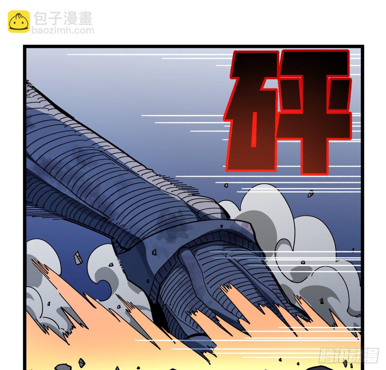 34话 打架可不能光看前面呀(1/2)-第35话