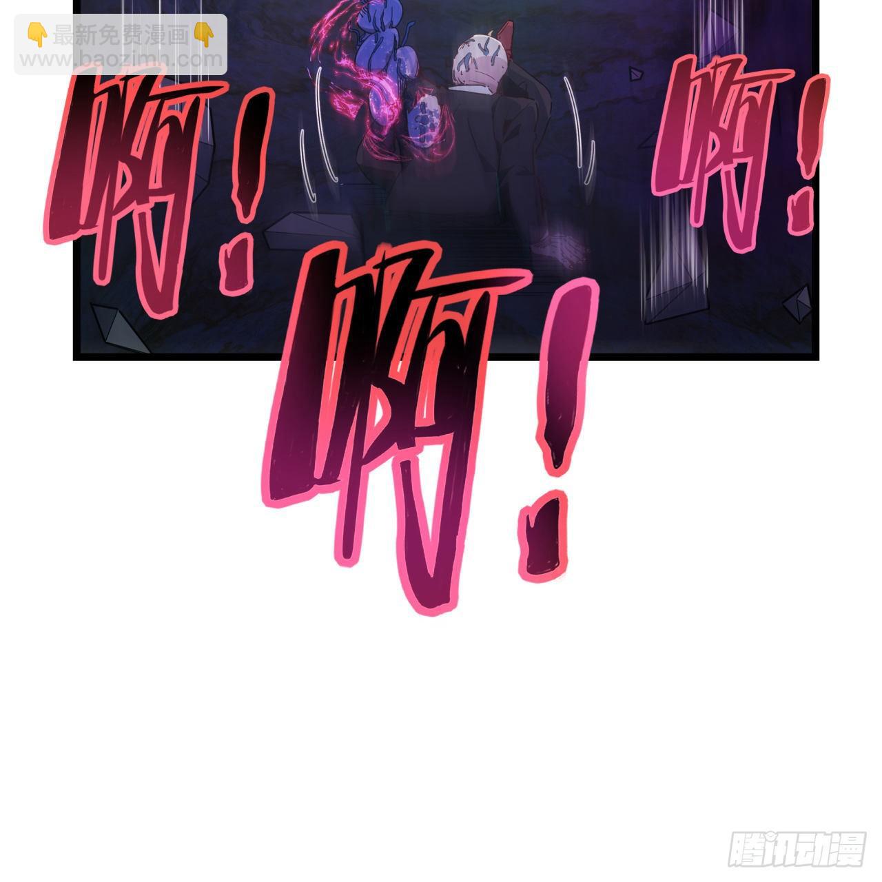 34话 打架可不能光看前面呀(1/2)-第35话