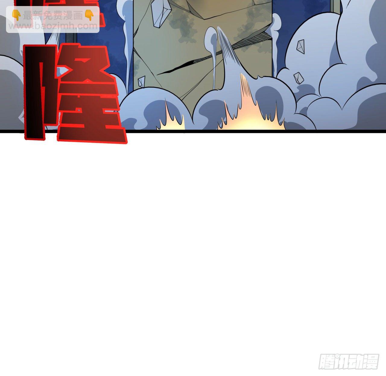 34话 打架可不能光看前面呀(1/2)-第35话