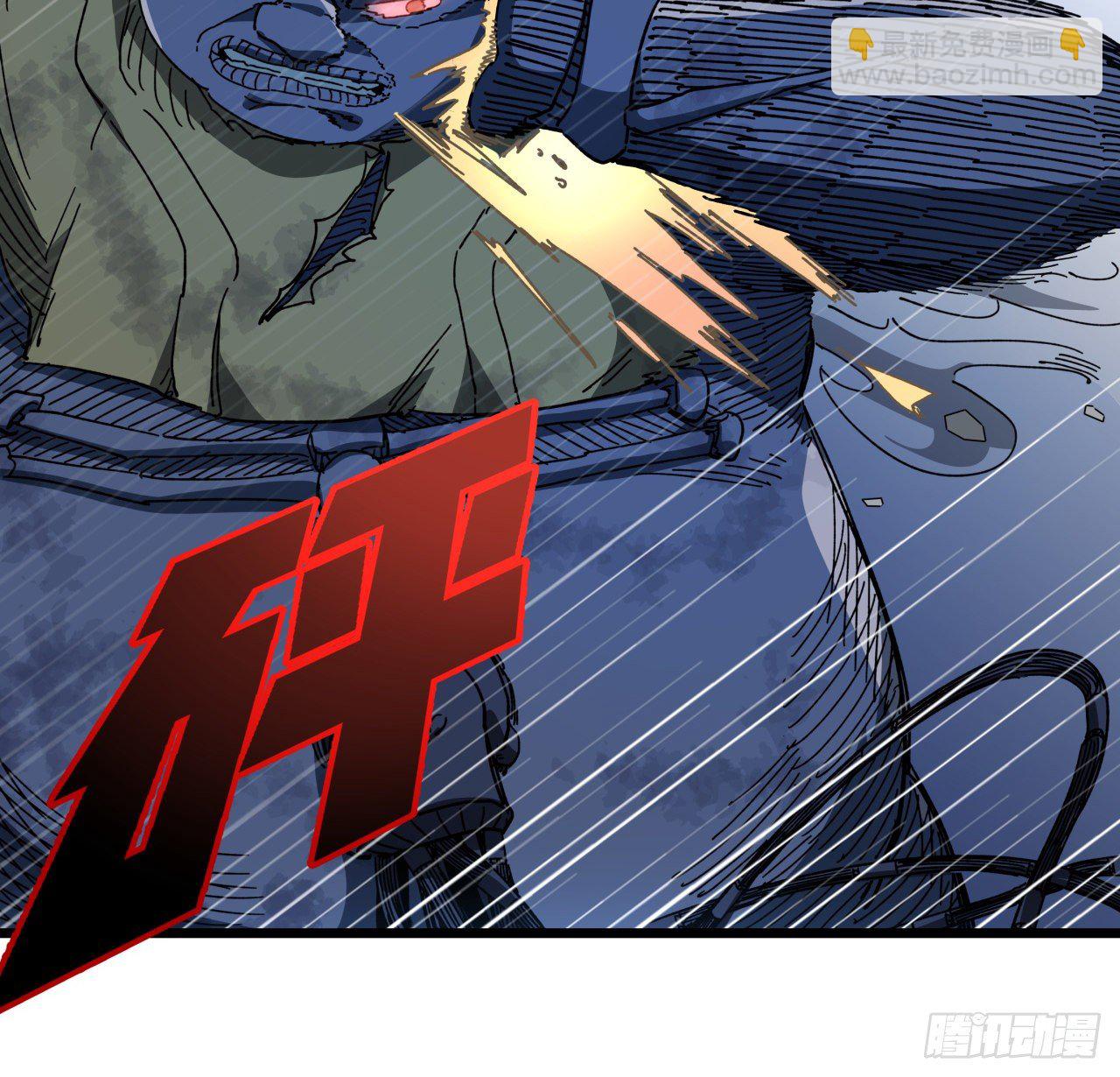 34话 打架可不能光看前面呀(1/2)-第35话