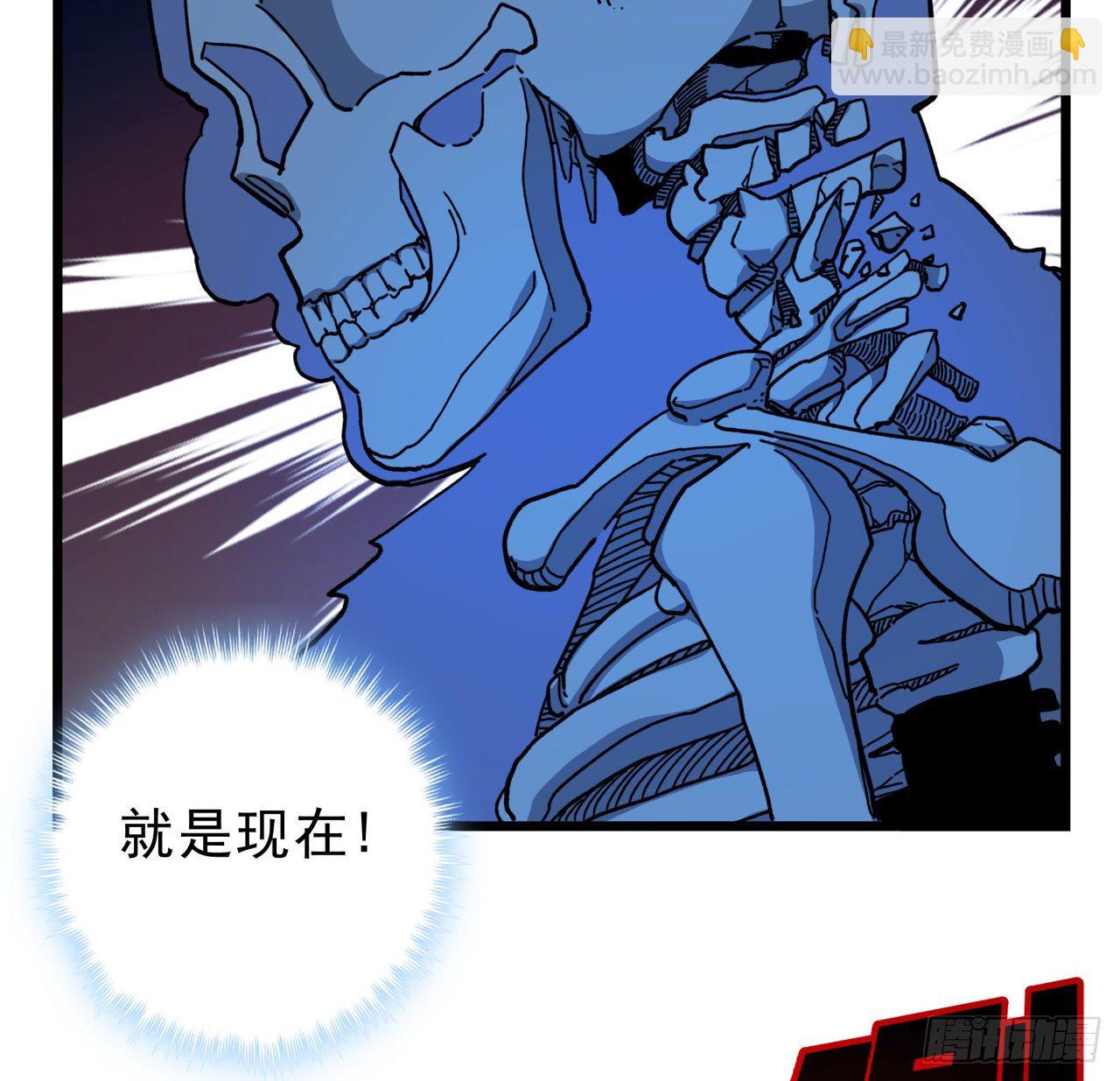 34话 打架可不能光看前面呀(1/2)-第35话