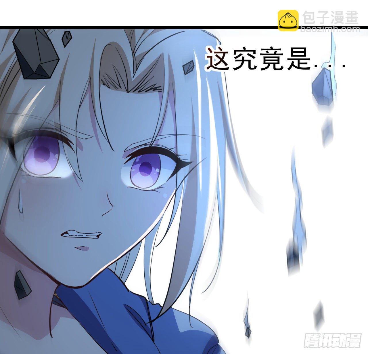 34话 打架可不能光看前面呀(1/2)-第35话