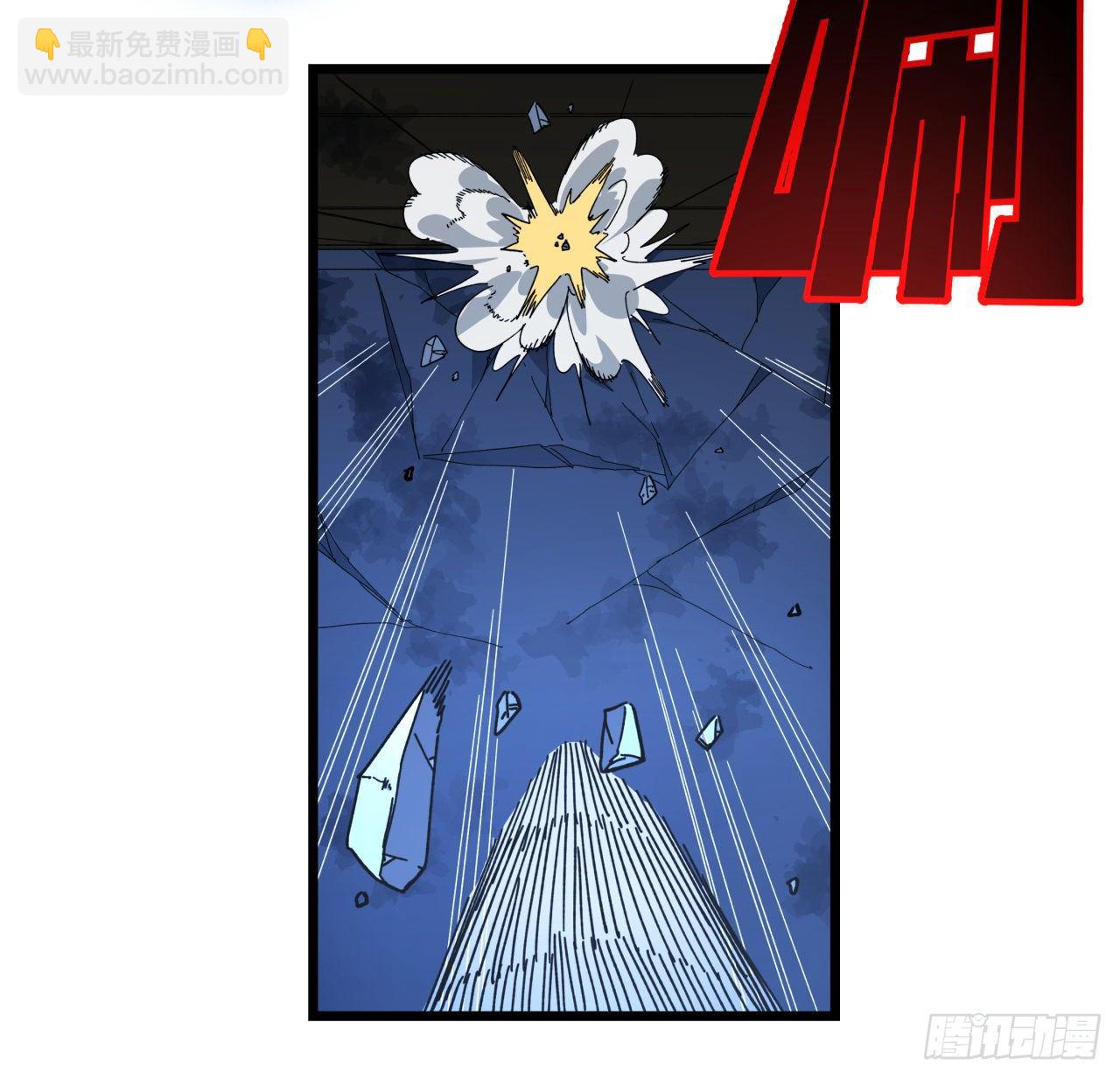34话 打架可不能光看前面呀(1/2)-第35话