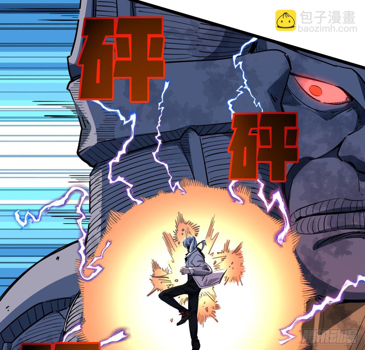 34话 打架可不能光看前面呀(1/2)-第35话