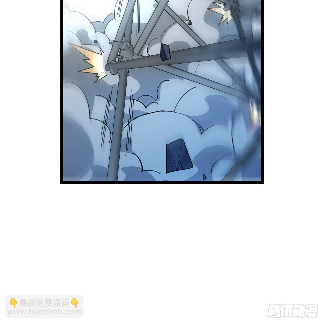36话 还没结束(1/2)-第37话