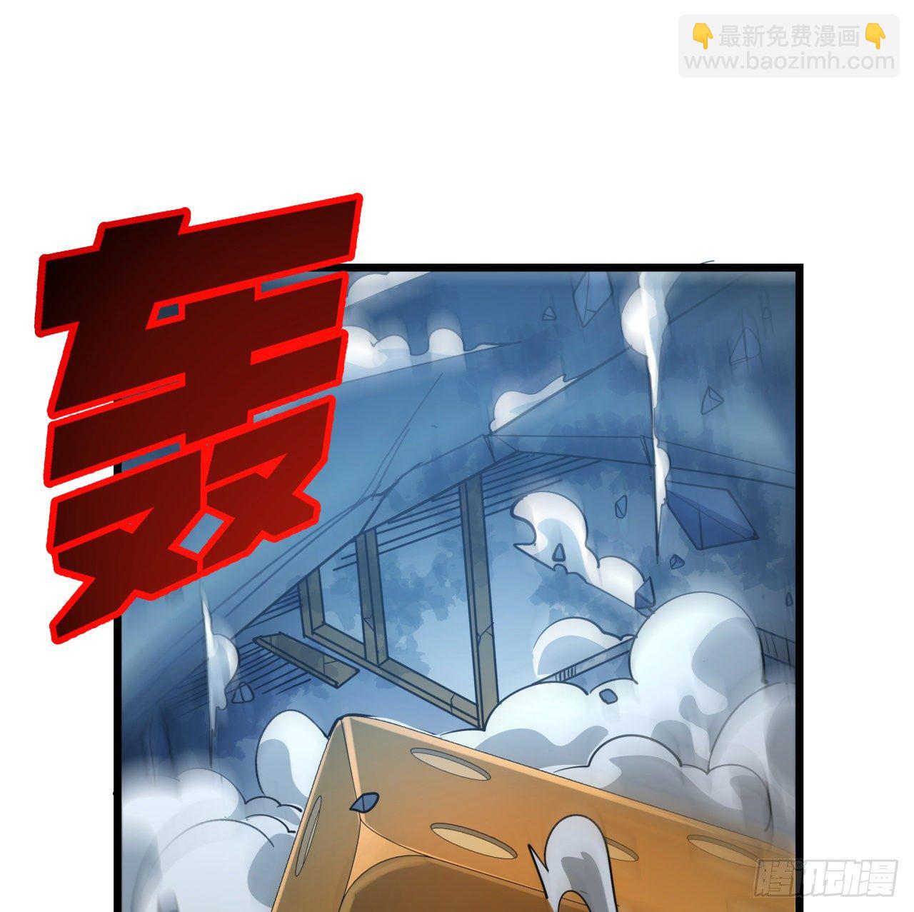 36话 还没结束(1/2)-第37话