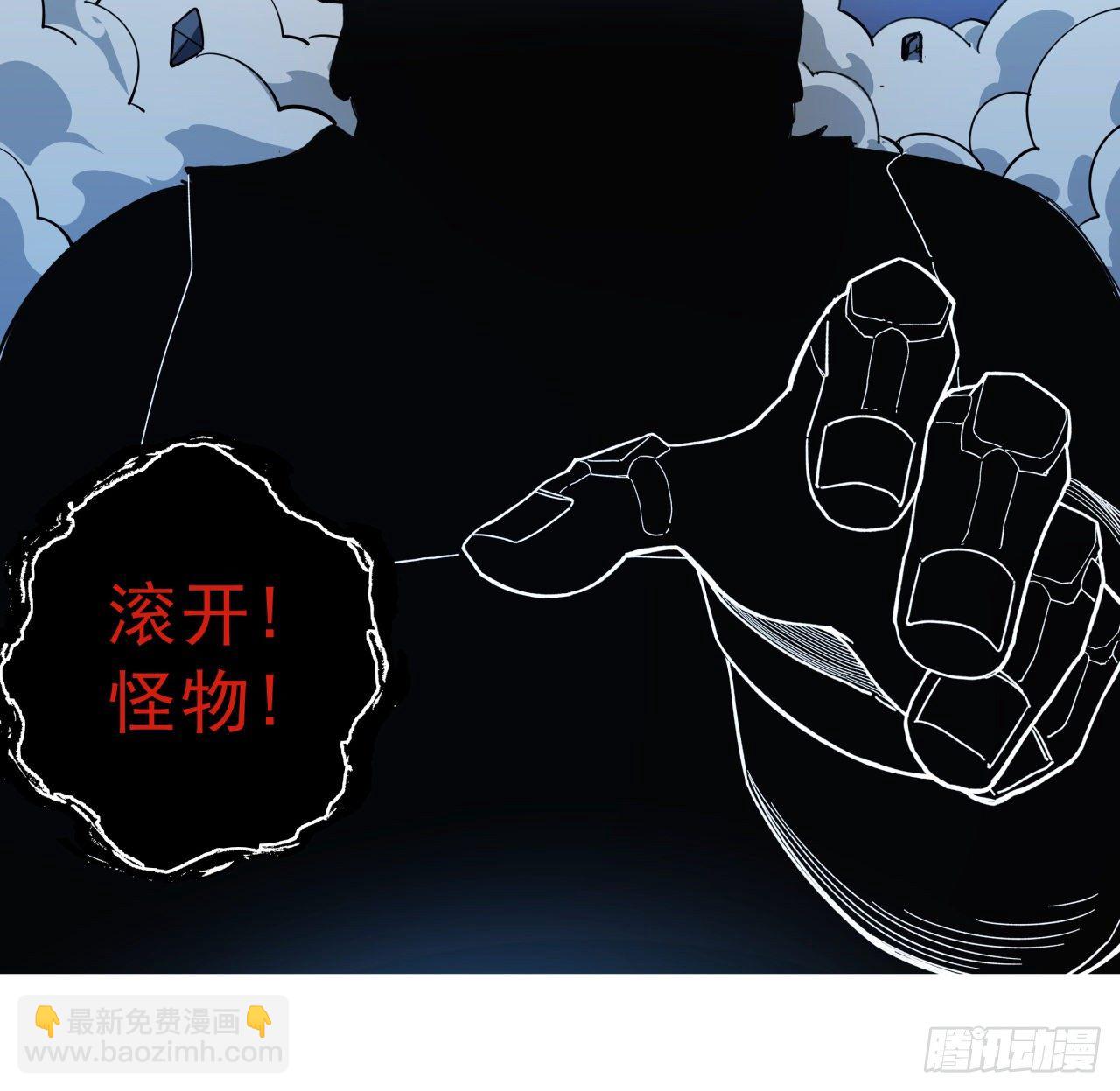36话 还没结束(1/2)-第37话