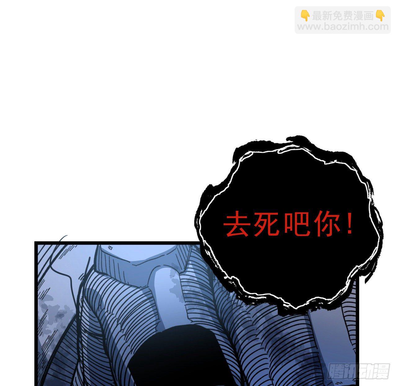 36话 还没结束(1/2)-第37话