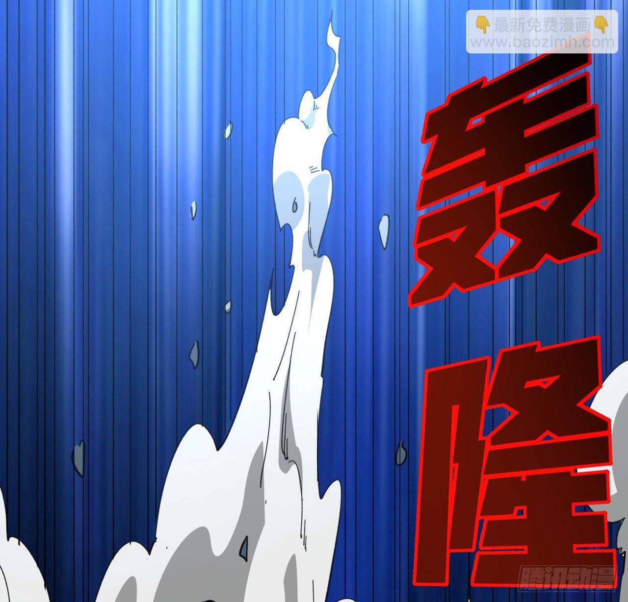 36话 还没结束(1/2)-第37话