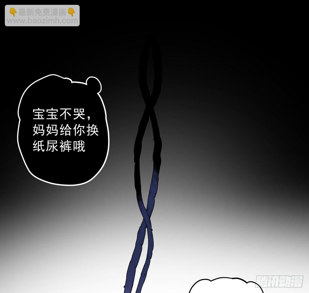 36话 还没结束(1/2)-第37话