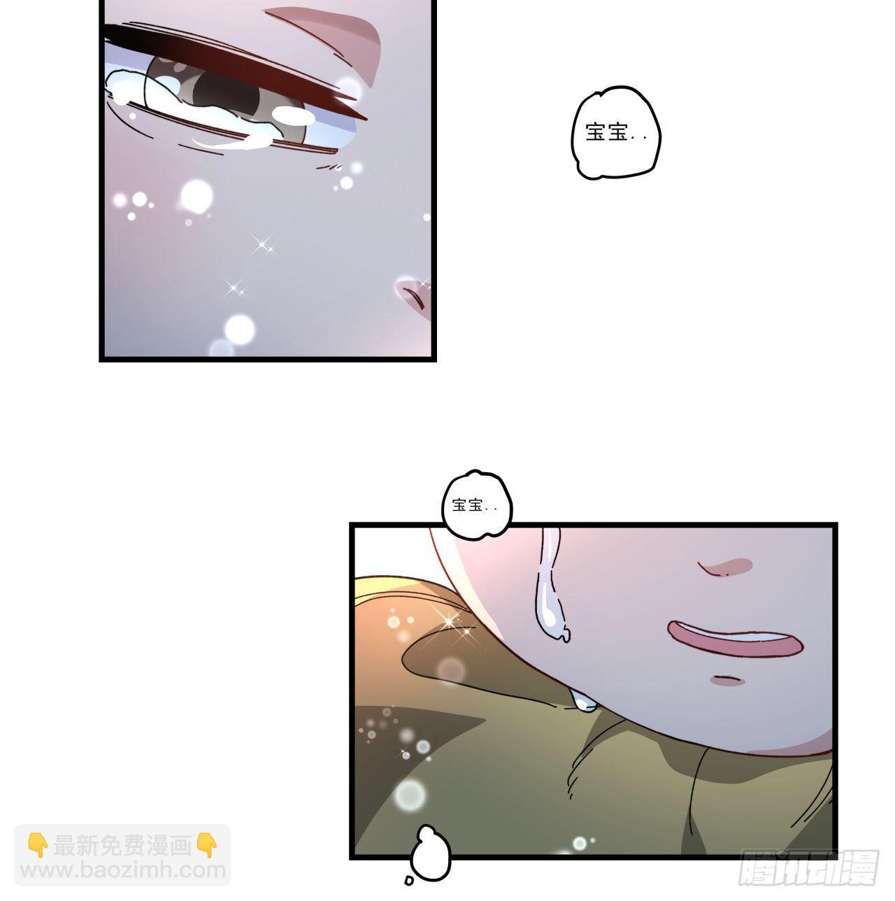 36话 还没结束(1/2)-第37话