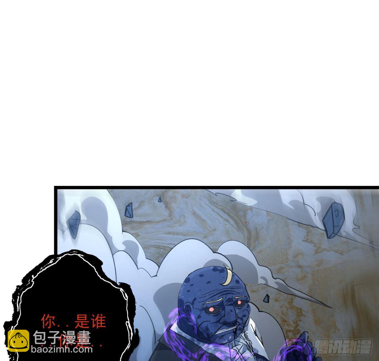 36话 还没结束(1/2)-第37话