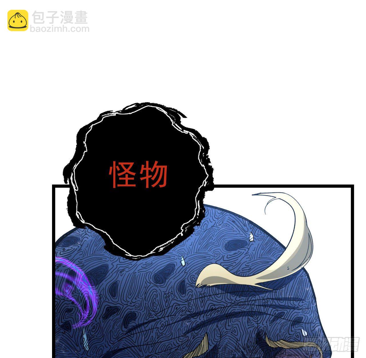 36话 还没结束(1/2)-第37话