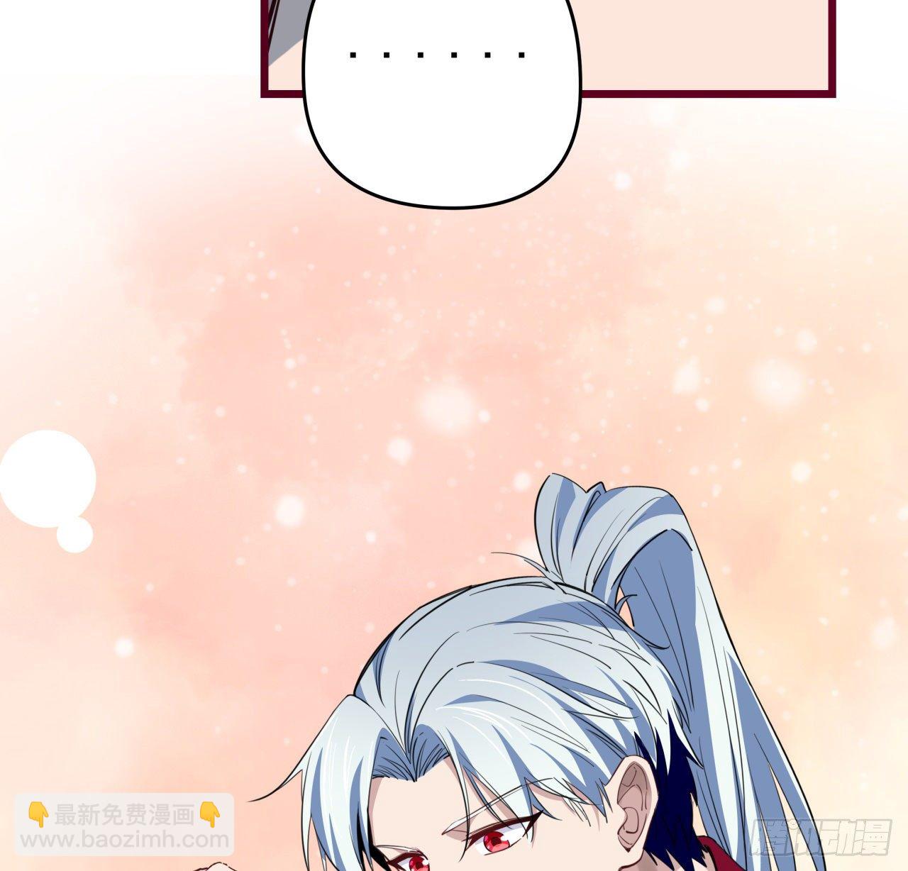 38话 我的真实身份(1/2)-第39话