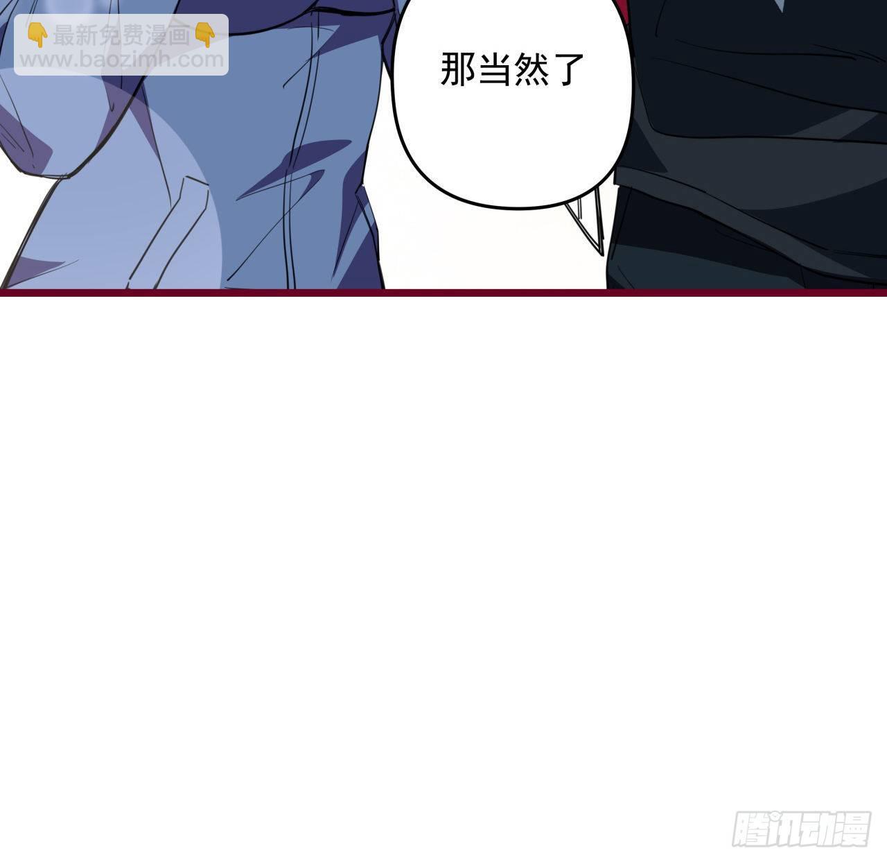 38话 我的真实身份(1/2)-第39话