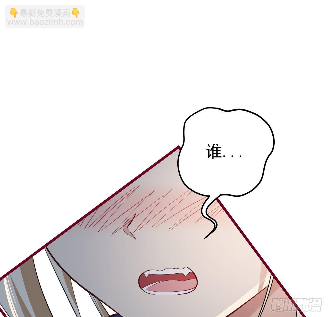 38话 我的真实身份(1/2)-第39话