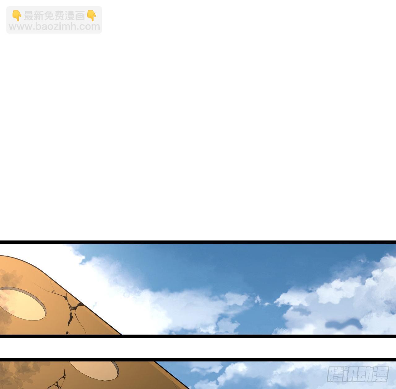 38话 我的真实身份(1/2)-第39话