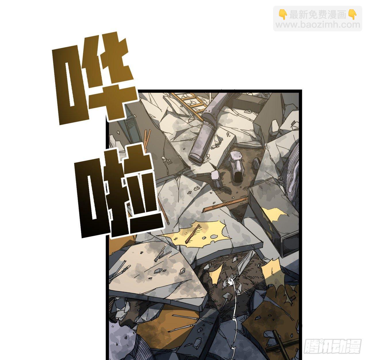 38话 我的真实身份(1/2)-第39话