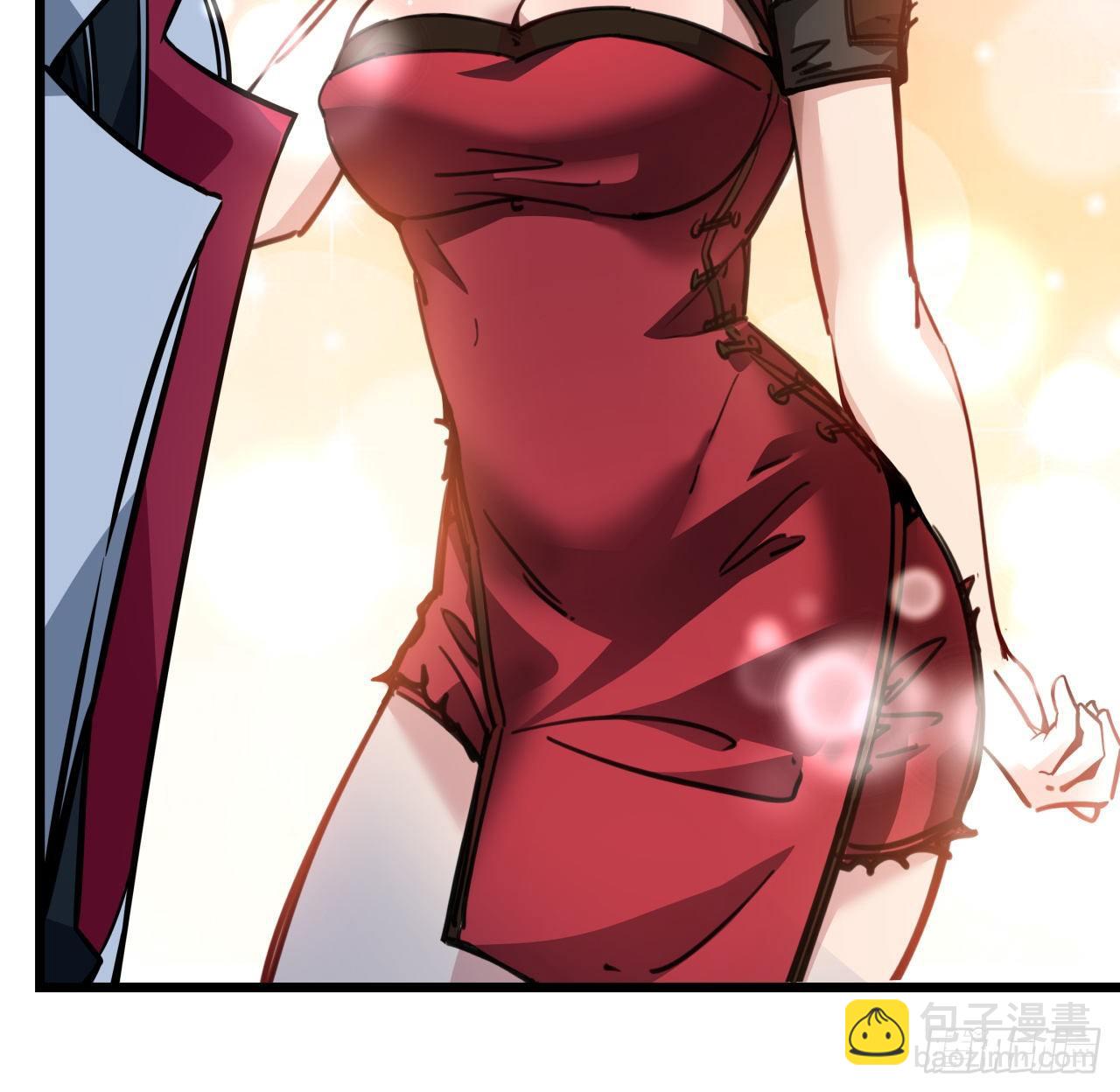 4话 美女的诱惑(1/2)-第5话