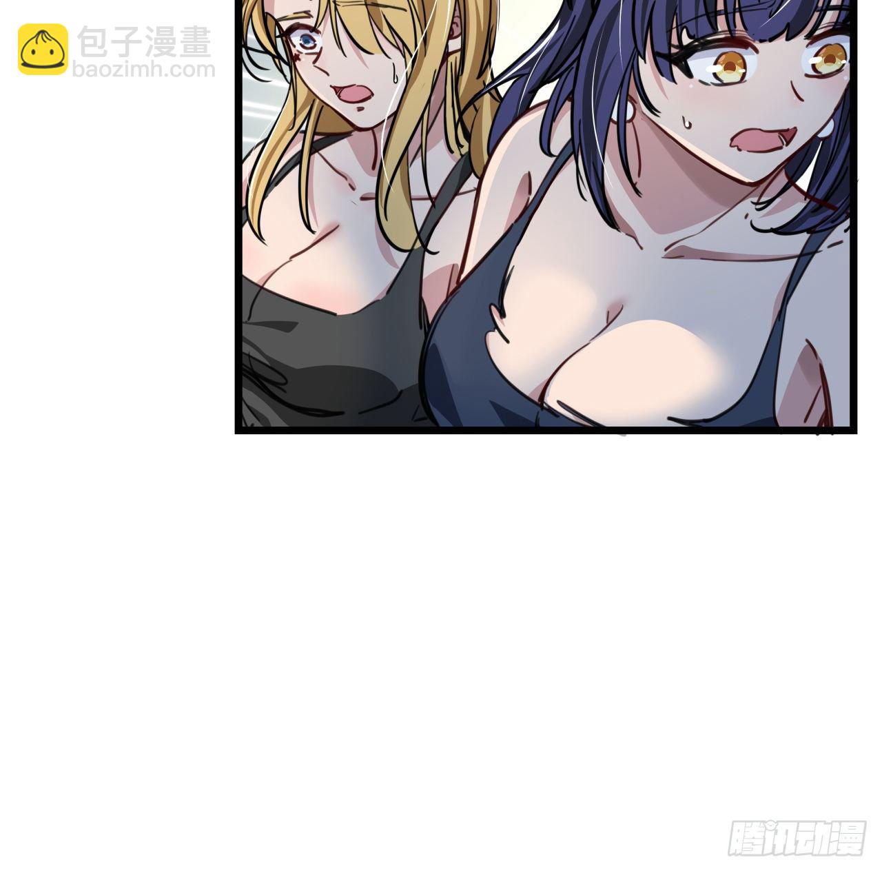 4话 美女的诱惑(1/2)-第5话