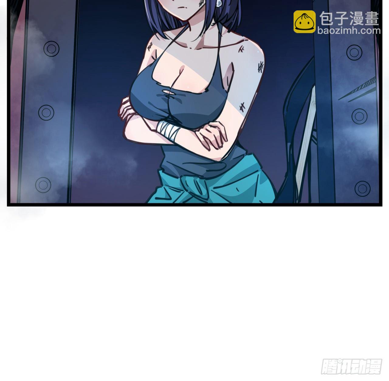 4话 美女的诱惑(1/2)-第5话