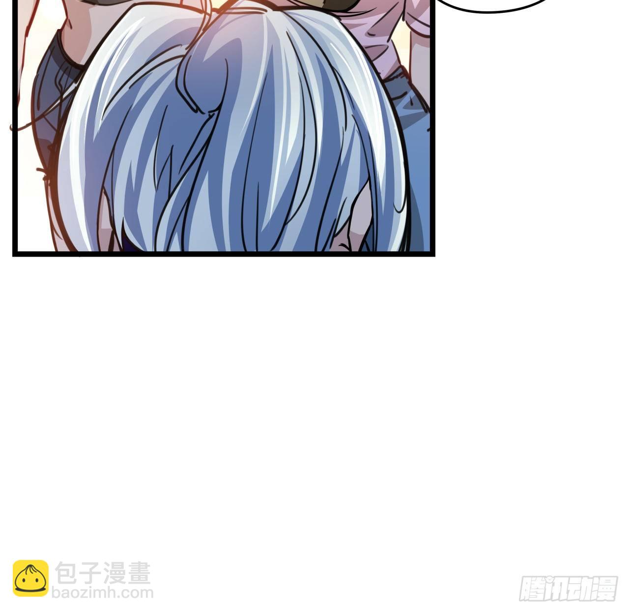 4话 美女的诱惑(1/2)-第5话