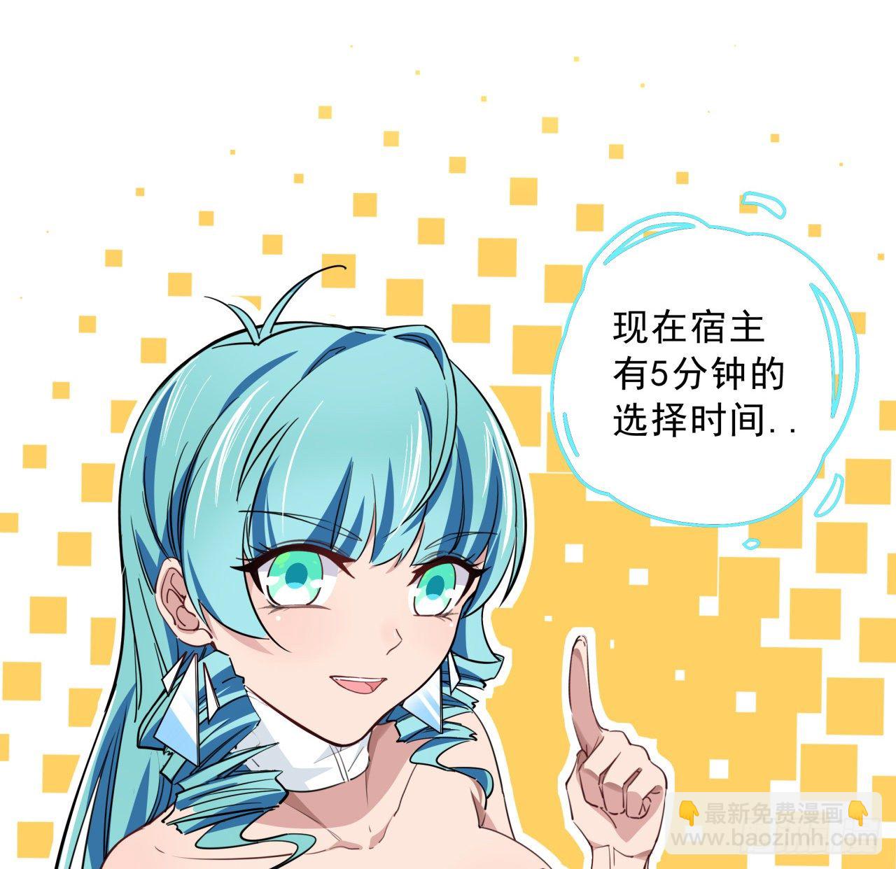 40话 小邪鬼竟然是女的(1/2)-第41话