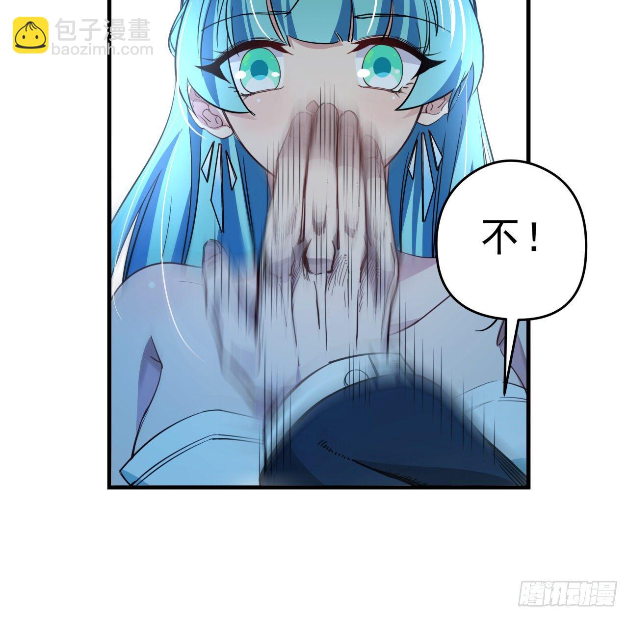 40话 小邪鬼竟然是女的(1/2)-第41话