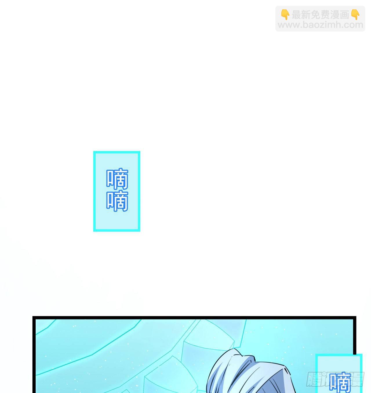 40话 小邪鬼竟然是女的(1/2)-第41话