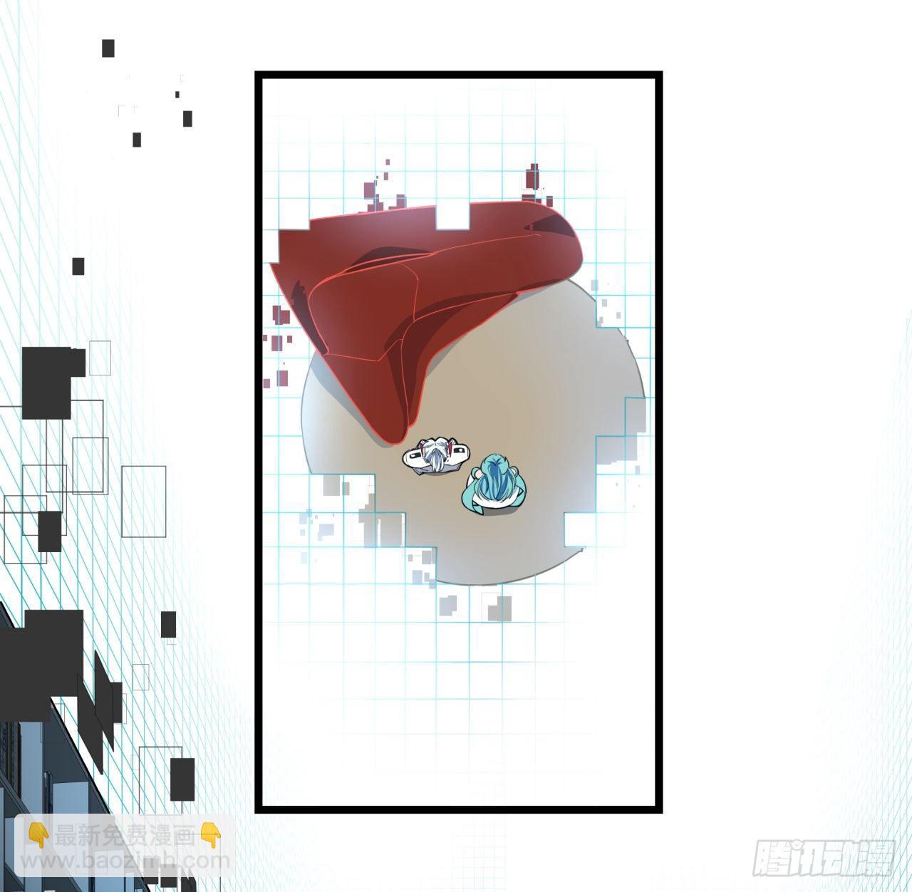 40话 小邪鬼竟然是女的(1/2)-第41话